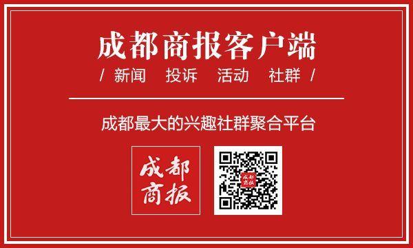 广汉保保节，广汉保保节是什么时间（“保保节”20余万人涌入广汉凑热闹）