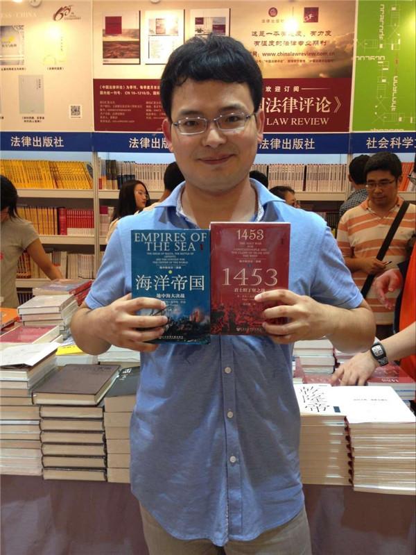 rst是什么意思，翻译人名和头衔最让我头疼