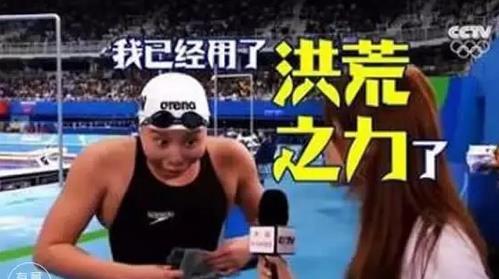 有苦难言什么意思，有苦难言还是有口难言（这14个热词你明白其含义吗）