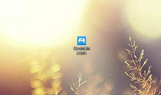 如何恢复手机数据，我手机格机了如何恢复数据（手机控如何恢复手机误删文件）