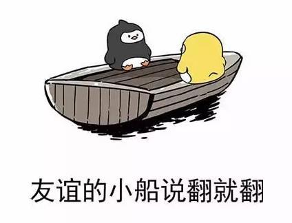 有苦难言什么意思，有苦难言还是有口难言（这14个热词你明白其含义吗）