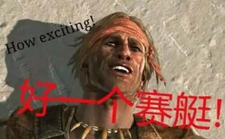 有苦难言什么意思，有苦难言还是有口难言（这14个热词你明白其含义吗）