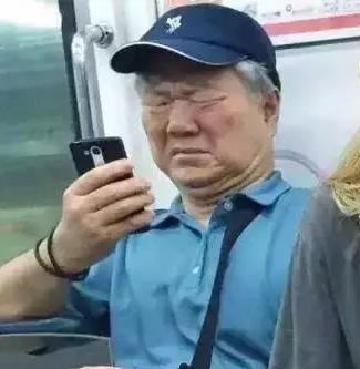 有苦难言什么意思，有苦难言还是有口难言（这14个热词你明白其含义吗）