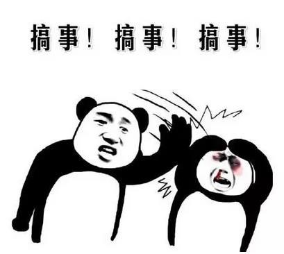 有苦难言什么意思，有苦难言还是有口难言（这14个热词你明白其含义吗）