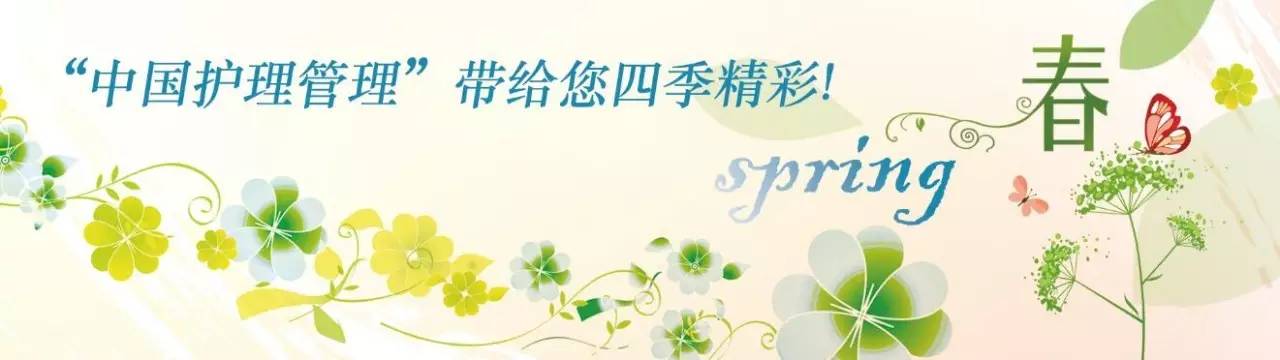 温度计是谁发明的，第一支酒精温度计是谁发明的（体温计的前世今生）