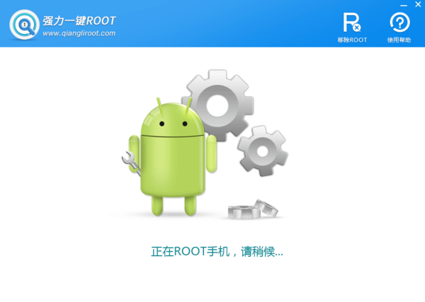 我发现vivo竟然可以root了，vivo手机root的2种方法（安卓手机如何一键ROOT）