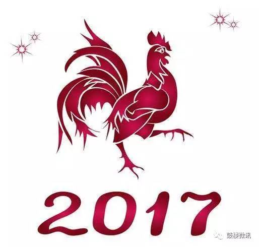 带鸡的成语 带鸡的成语有什么，带鸡的成语（和“鸡”有关的42个成语）