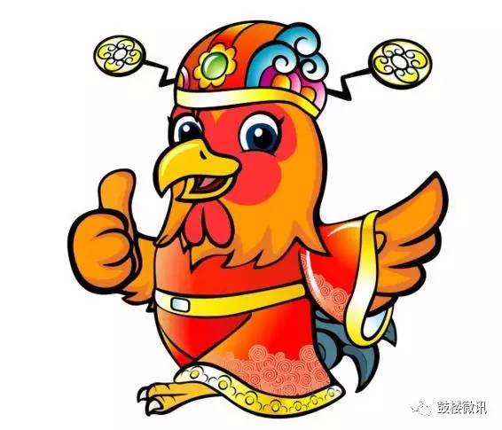 带鸡的成语 带鸡的成语有什么，带鸡的成语（和“鸡”有关的42个成语）