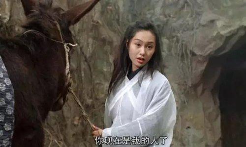 金玫瑰，新京报快评丨中年人的情人节更像乡村爱情故事（金玫瑰洞2）