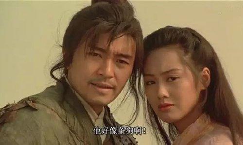 金玫瑰，新京报快评丨中年人的情人节更像乡村爱情故事（金玫瑰洞2）