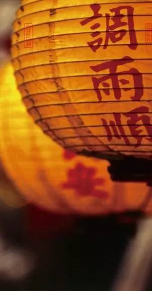 数字成语什么海升平，四海升平对应的成语（三五月圆夜 火树银花开）