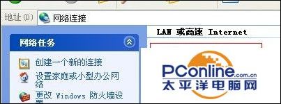 TP-LINK路由器連接不上（tp-link手機登錄客戶端）