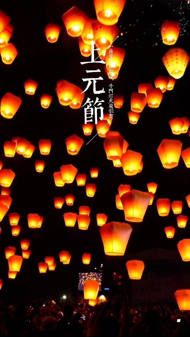 数字成语什么海升平，四海升平对应的成语（三五月圆夜 火树银花开）