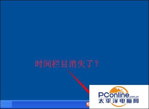 找回桌面时间和日期，如何恢复手机桌面上的时间（桌面右下角时间不见了）