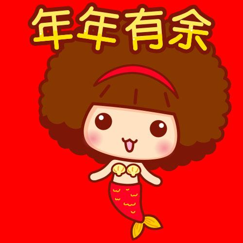 可爱摩丝摩丝，小摩丝的图片（可爱摩丝摩丝贺岁头像）