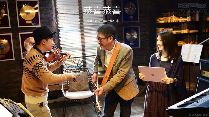 词:张海峰.曲:天浩.编曲:何东亮.合声:姚斯婷.