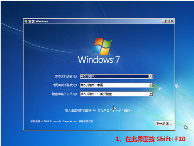 怎么把硬盘转化成gpt格式，怎么转硬盘格式转成gpt（两分钟教会你MBR转GPT）