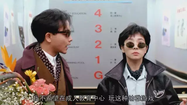 监狱风云2粤语，监狱风云粤语剧情（在这部电影面前全都是渣渣）