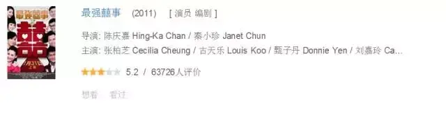 监狱风云2粤语，监狱风云粤语剧情（在这部电影面前全都是渣渣）