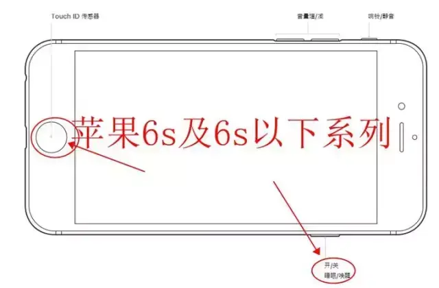 华为手机强制关机(华为mate30强制关机)