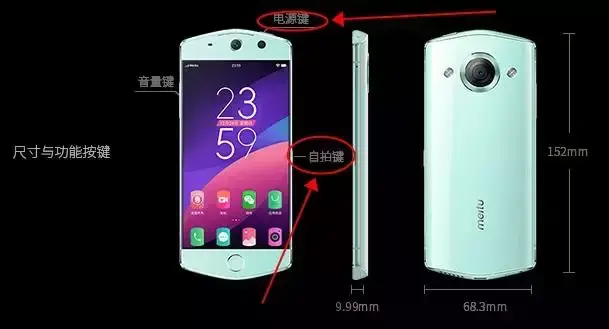 华为手机强制关机(华为mate30强制关机)