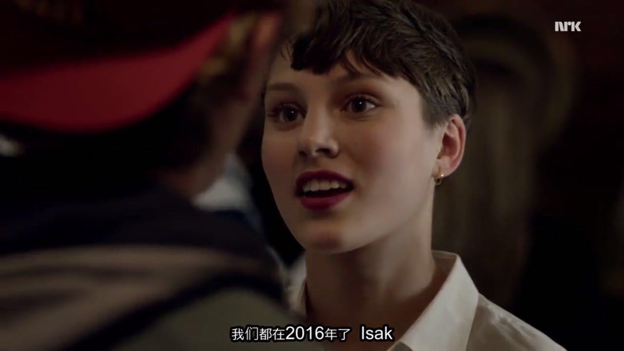 skam什么意思，小说里的耽美是什么意思（公子哥儿是什么意思）