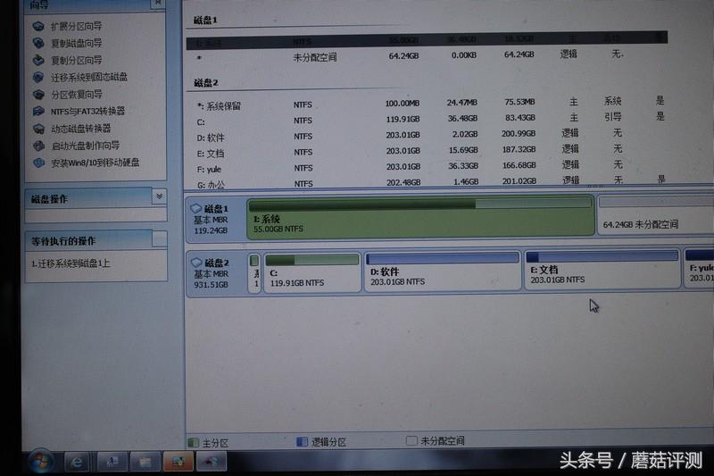 联想z400，联想笔记本z400亮度怎么调节。电源选项和fn+小太阳都没有反应（升级联想小Y、从固态硬盘入手—联想Y480升级MSATA固态）