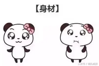 春节后减肥，春节后减肥的说说（您有一份“春节后减肥计划”）