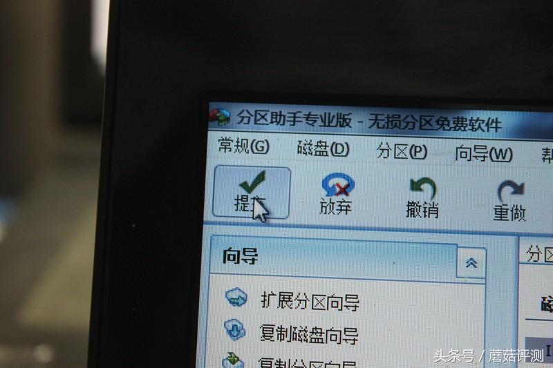 联想z400，联想笔记本z400亮度怎么调节。电源选项和fn+小太阳都没有反应（升级联想小Y、从固态硬盘入手—联想Y480升级MSATA固态）