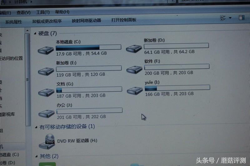 联想z400，联想笔记本z400亮度怎么调节。电源选项和fn+小太阳都没有反应（升级联想小Y、从固态硬盘入手—联想Y480升级MSATA固态）
