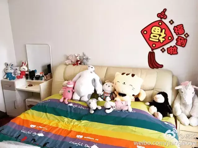 原宿娃娃香水价格，刚结束春晚的蒋欣原来用的这些化妆品