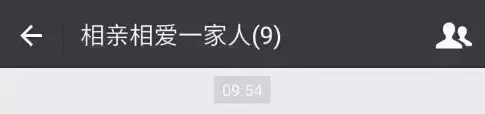公司群名称大全霸气，公司群名称大全霸气搞笑（激情+霸气+才华横溢）
