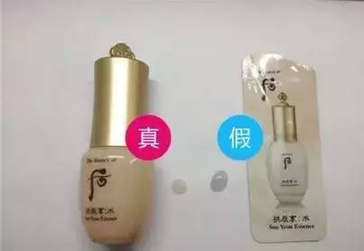 可莱丝面膜真假辨别图，如何鉴别丽得资（几款韩妆真伪，你中枪了嘛）