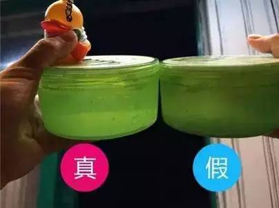 可莱丝面膜真假辨别图，如何鉴别丽得资（几款韩妆真伪，你中枪了嘛）