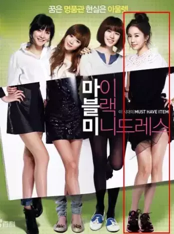 李光洙女友刘仁娜，李光洙女朋友（从假小子到《鬼怪》炸鸡店女老板）