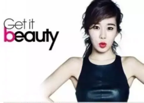 李光洙女友刘仁娜，李光洙女朋友（从假小子到《鬼怪》炸鸡店女老板）