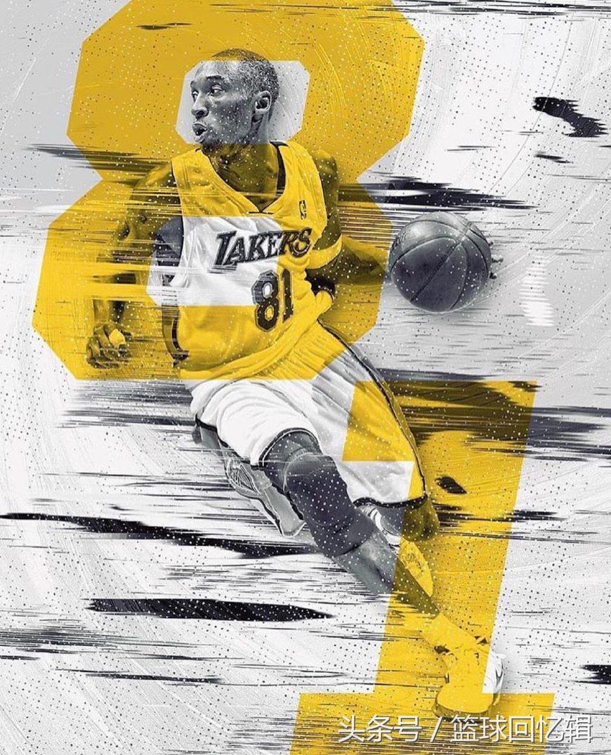 科比81分全场比赛，科比得81分的时候穿几号球衣（11年前科比用81分挥刀屠龙）