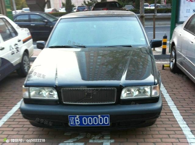 辽e99999（大连最牛的10辆车，中国首富的座驾，当年就是豪车的代名词）