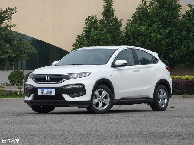 本田xrv报价,广本xrv报价及图片(2017款东风本田xr-v上市)