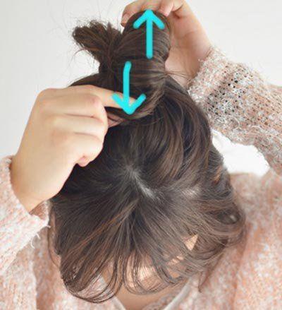 短发怎么扎丸子头，短发怎么扎丸子头简单好看（最新流行的丸子头半扎发教程）