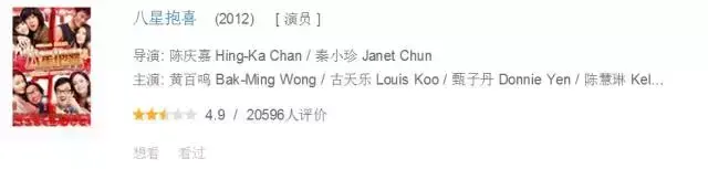 监狱风云2粤语，监狱风云粤语剧情（在这部电影面前全都是渣渣）