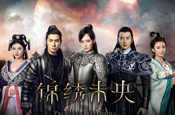 x女特工结局是什么，《X女特工》结局是什么（唐嫣和罗晋拍过那些电视剧呢）