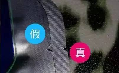 可莱丝面膜真假辨别图，如何鉴别丽得资（几款韩妆真伪，你中枪了嘛）