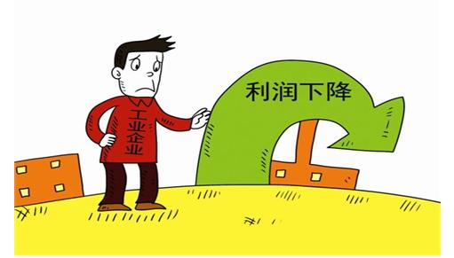 人效什么意思（企业人效及衡量标准解）