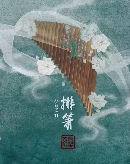 弹拨乐器有哪几种，吹管乐器有哪几种（“八音”是指哪八类乐器）