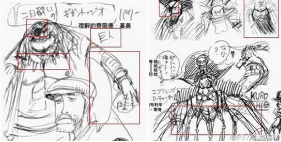 贝加偏旁组词，鸟加偏旁组词（海贼王简要分析10大神秘传说）