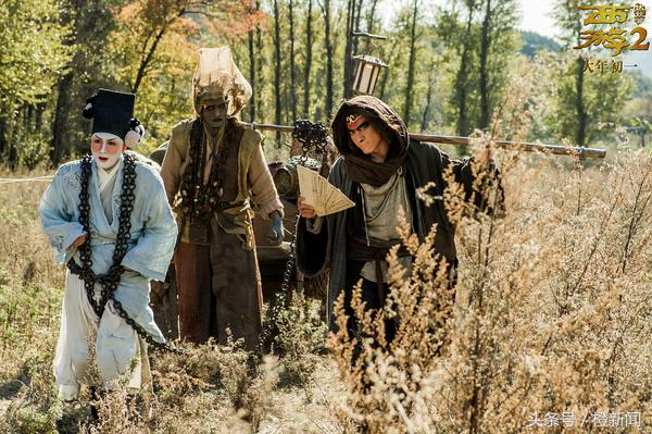 烂春袋是什么意思，春袋是两个还是一个（香港观众罗列《西游》5大败笔）