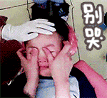 雪花秀孕妇可以用吗，雪花秀人参精华孕妇可以用吗（孕妇最好别用含有这些成分的护肤品）