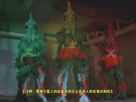 艾斯奥特曼目录，艾斯奥特曼分集剧情介绍全部（艾斯奥特曼的小怪兽合集）