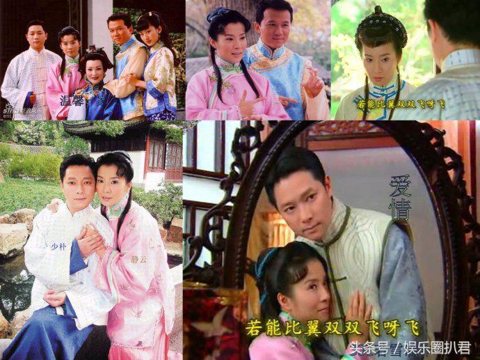 哑巴新娘大结局，当年的《哑巴新娘》哭坏了多少人